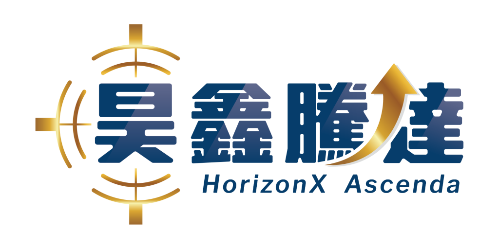 昊鑫騰達 HorizonX Ascenda Logo